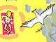 games to put on your web site - game in one